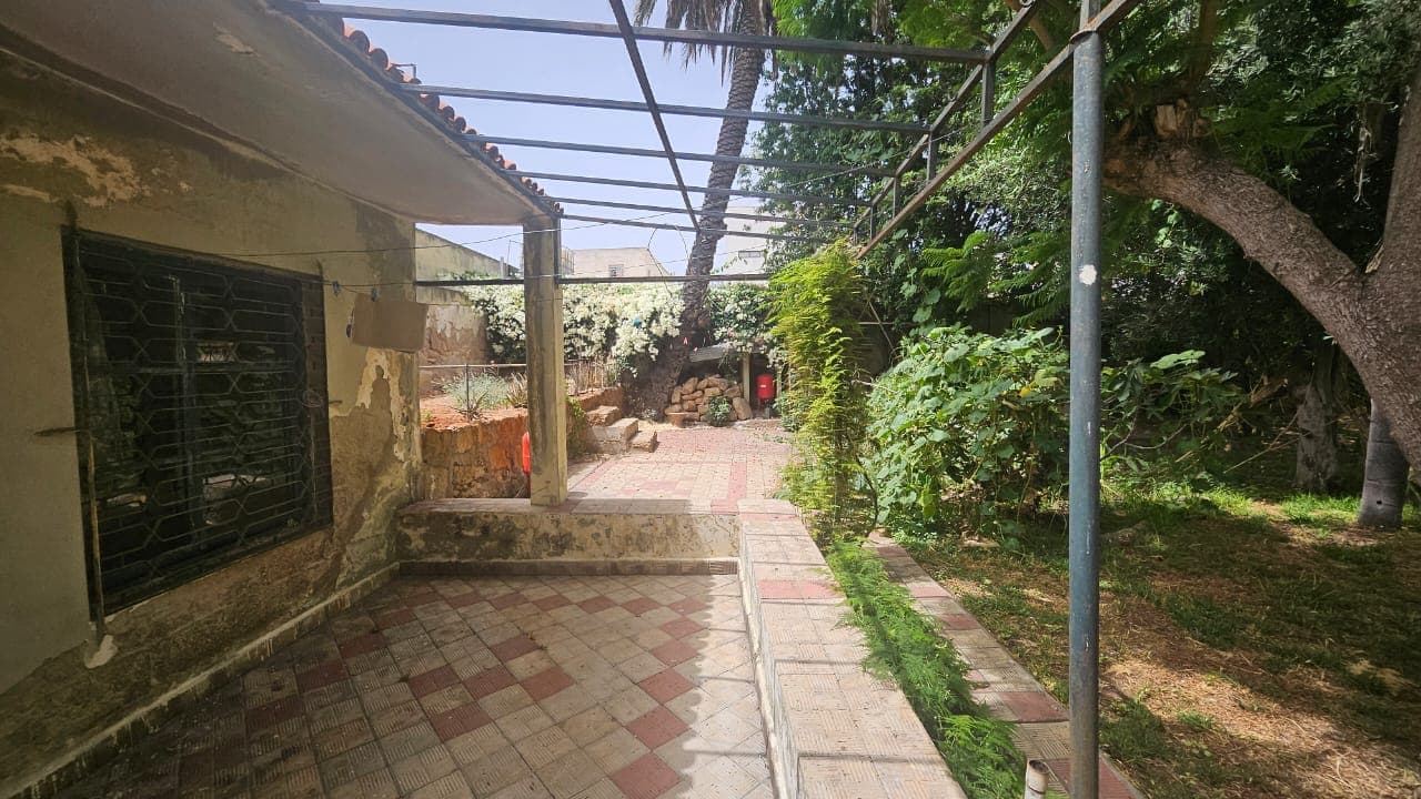 An image of the housing