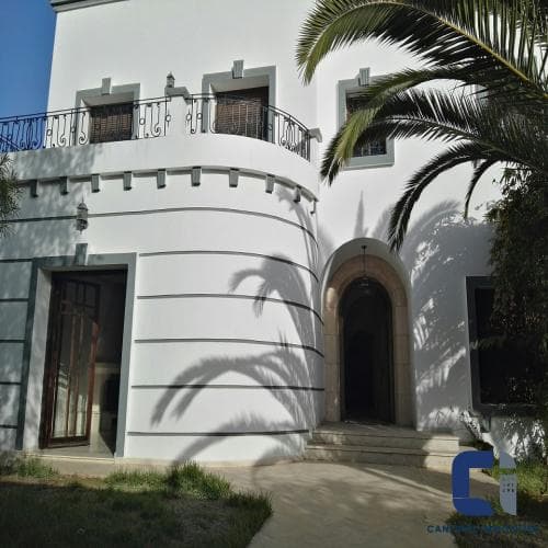 An image of the housing