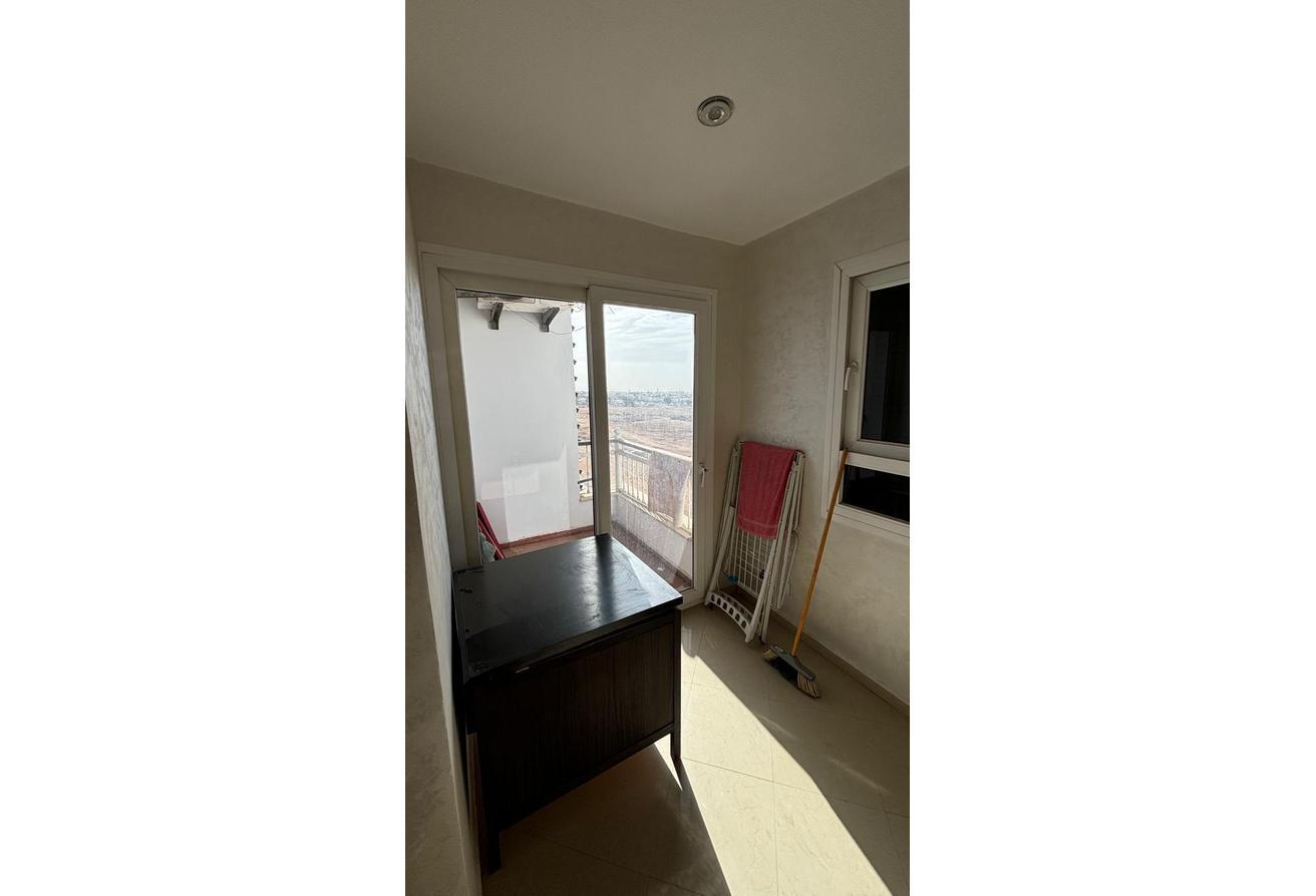 An image of the housing