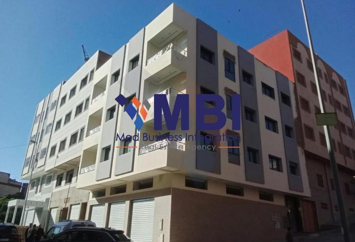An image of the housing