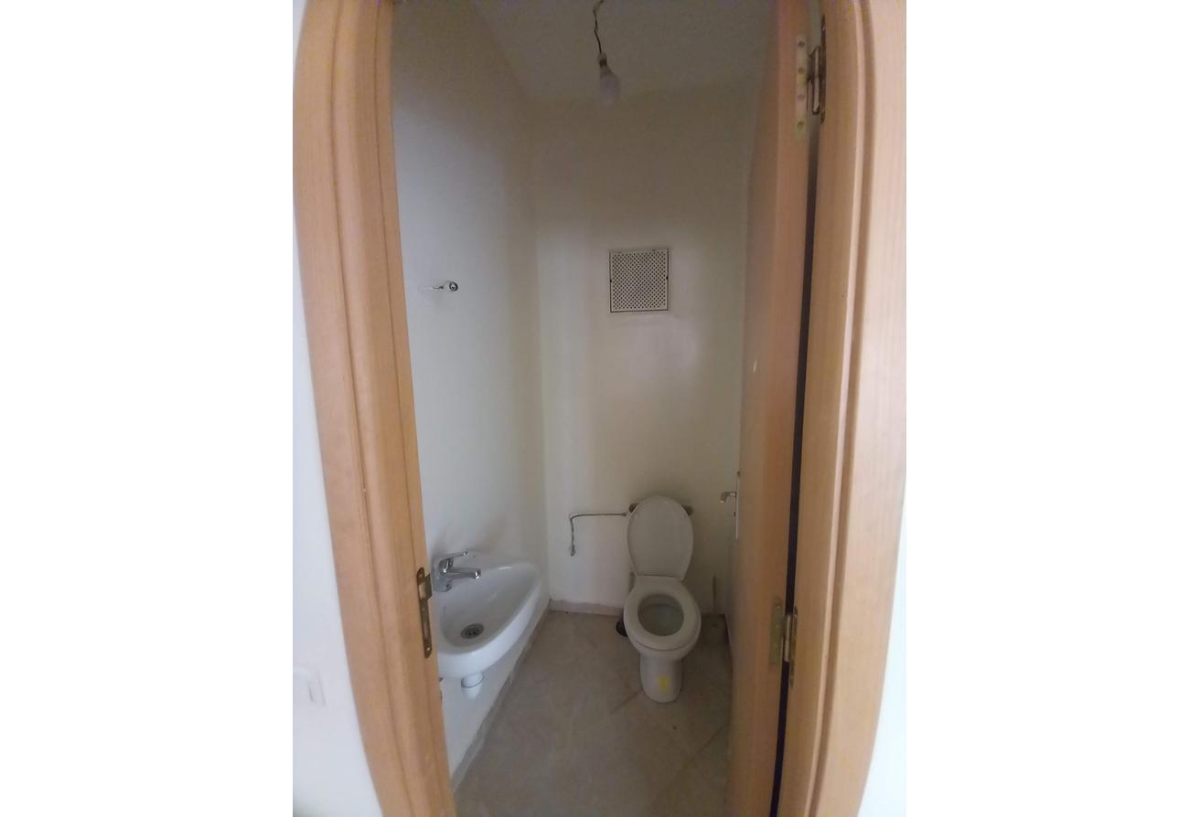 An image of the housing