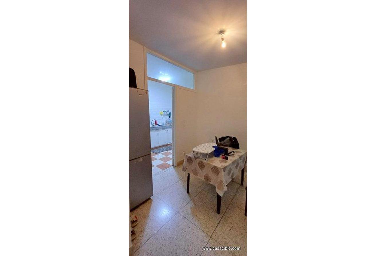 An image of the housing