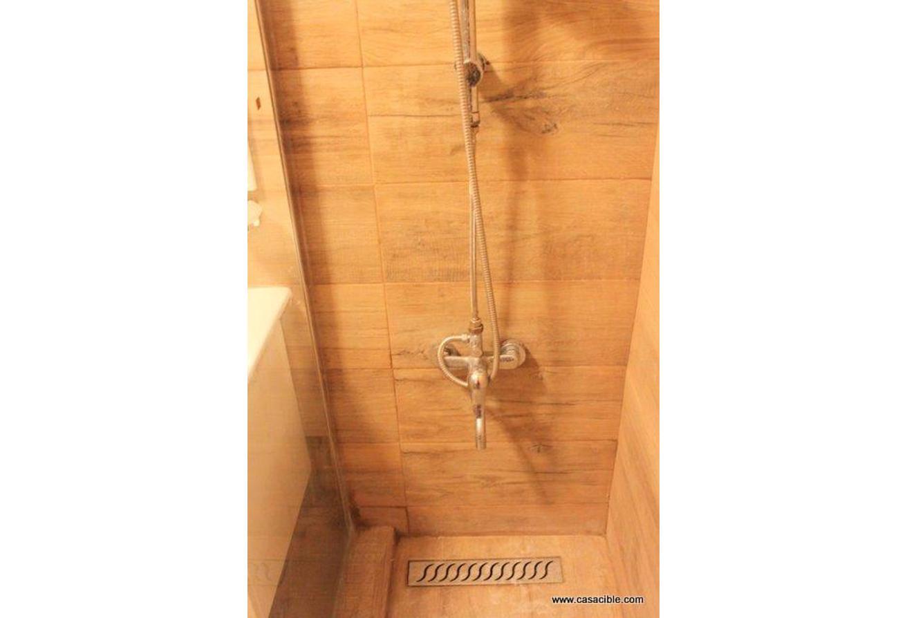 An image of the housing