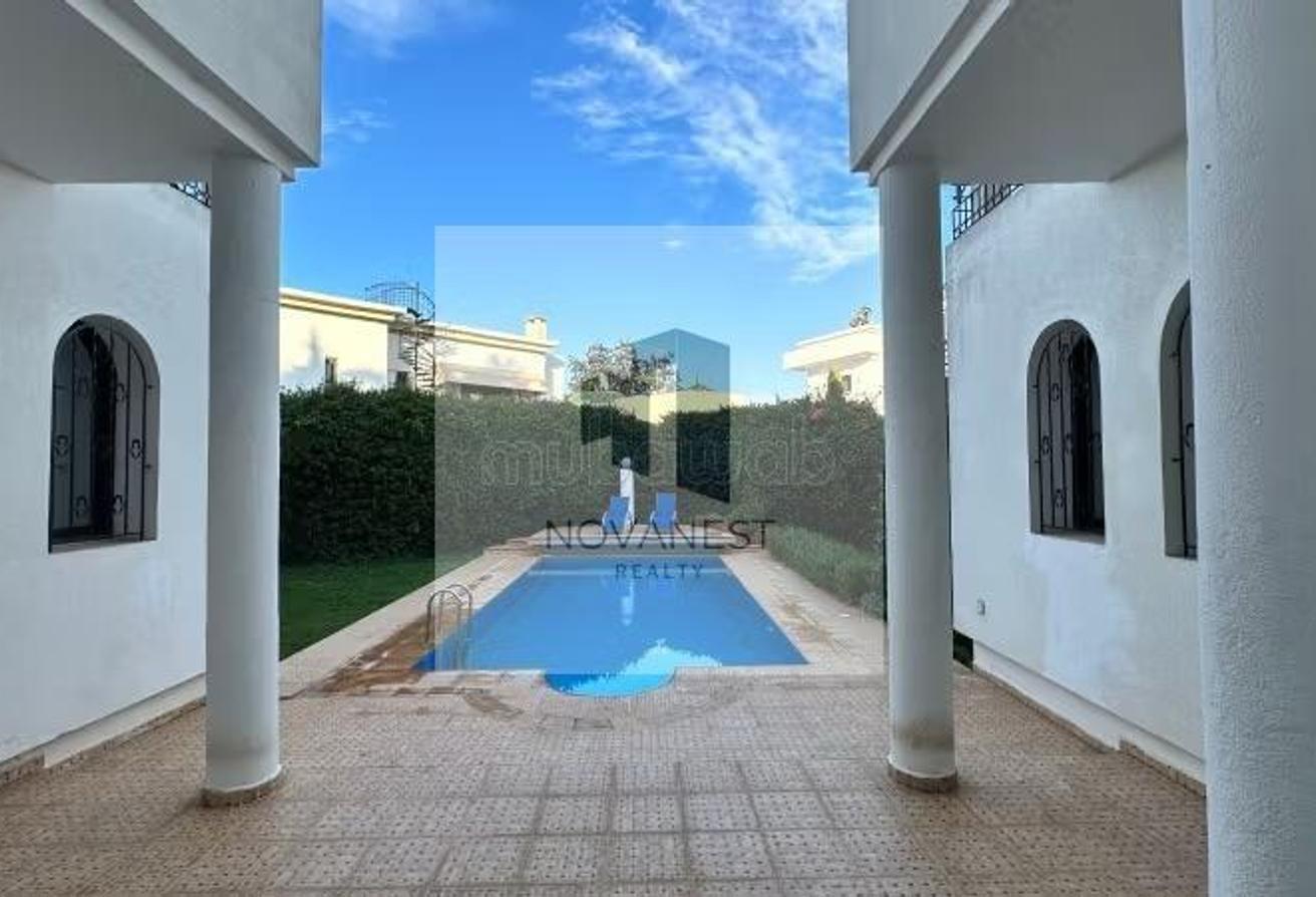 An image of the housing