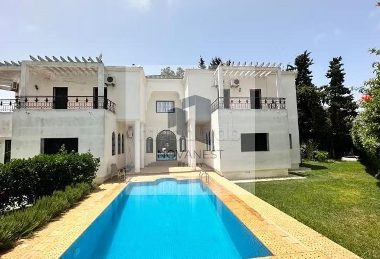 An image of the housing