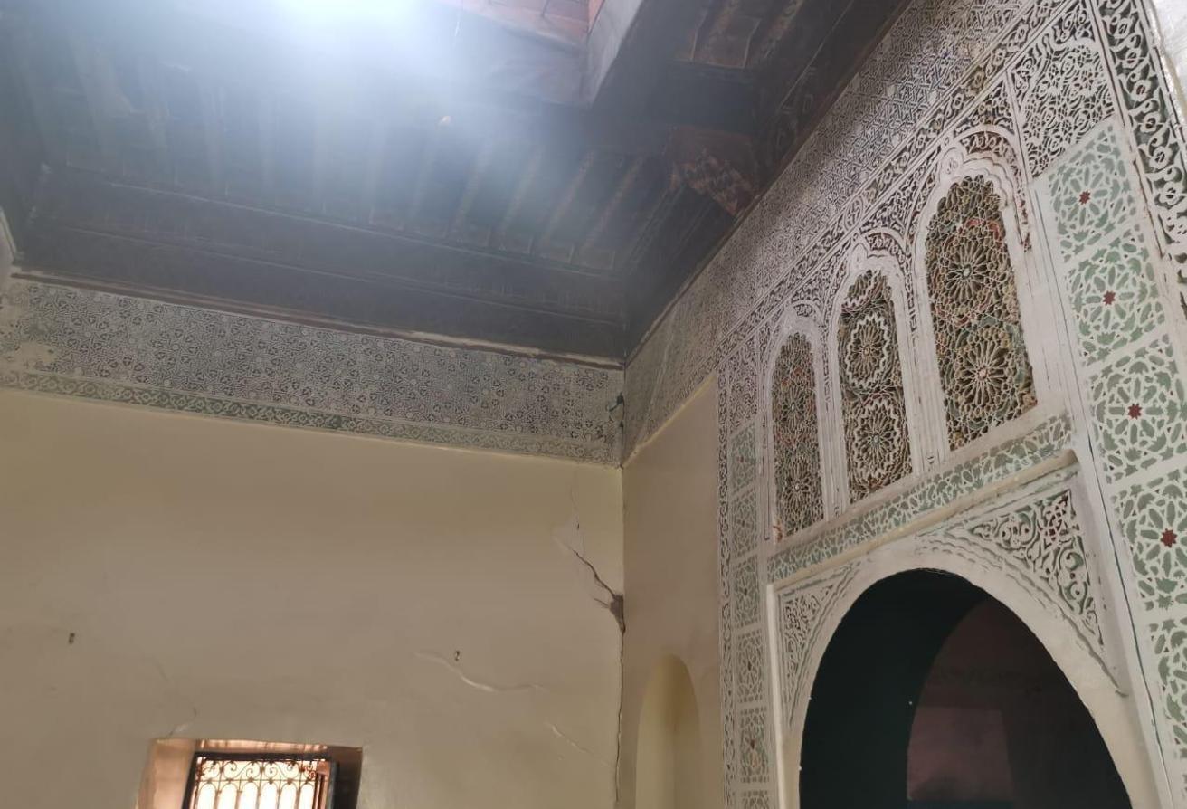 An image of the housing