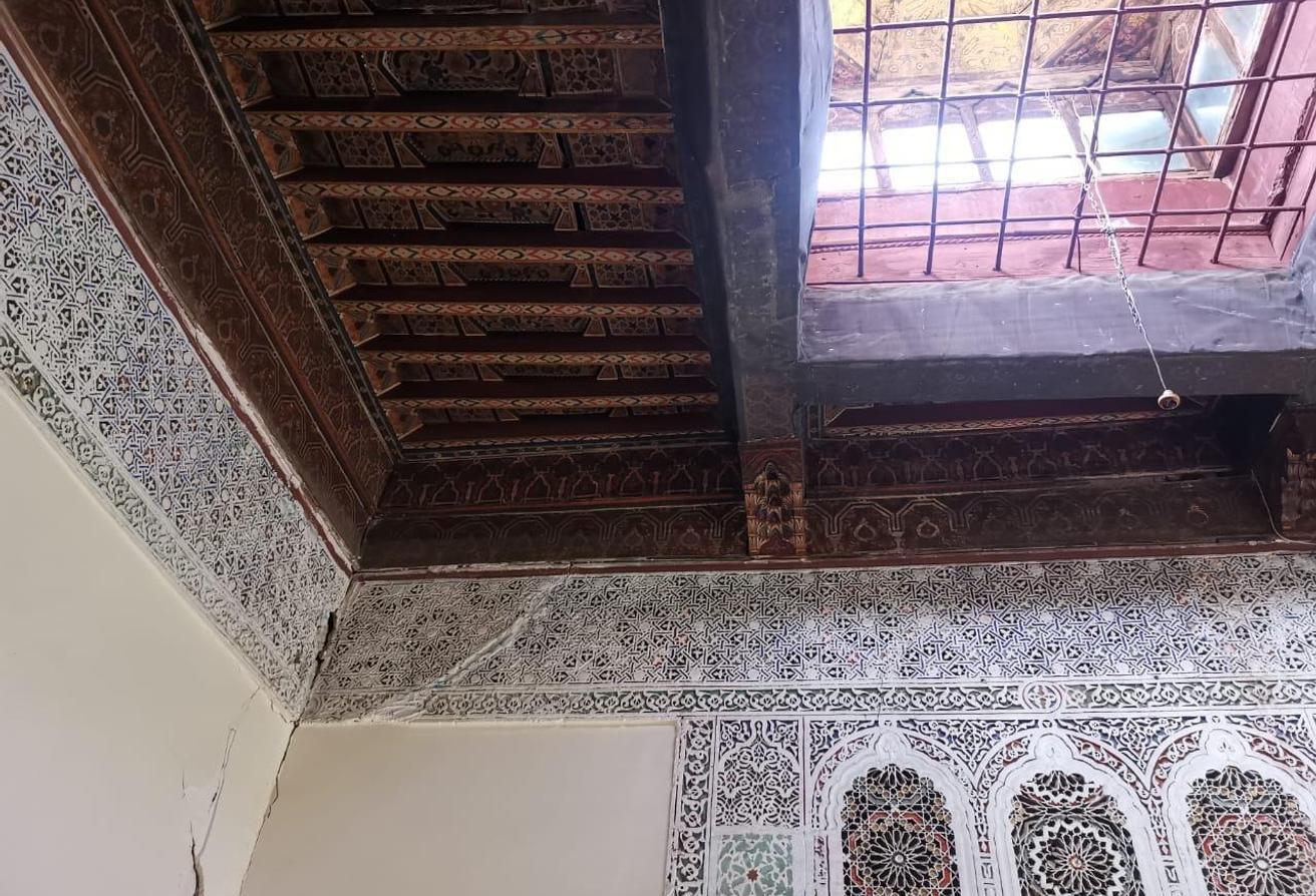 An image of the housing