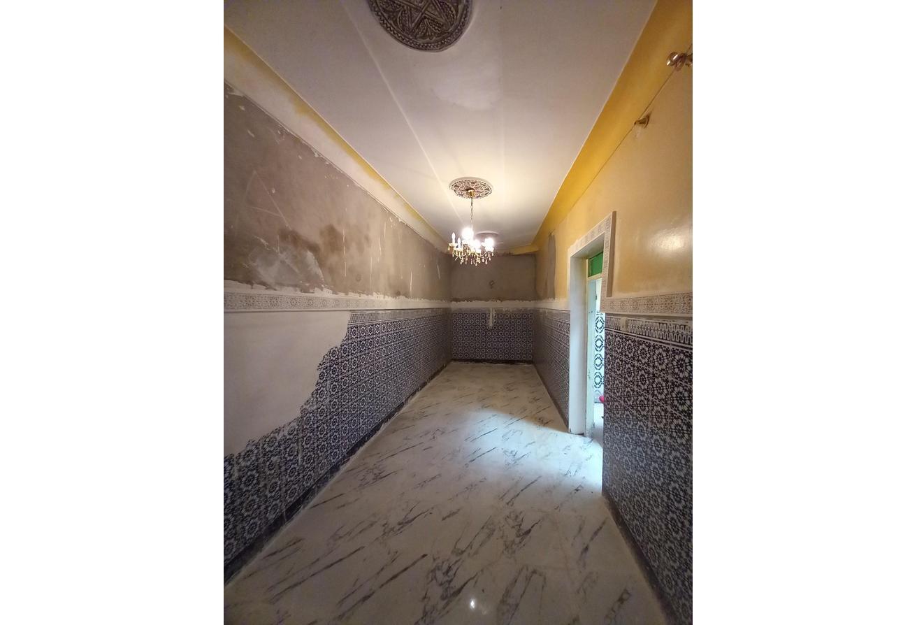 An image of the housing