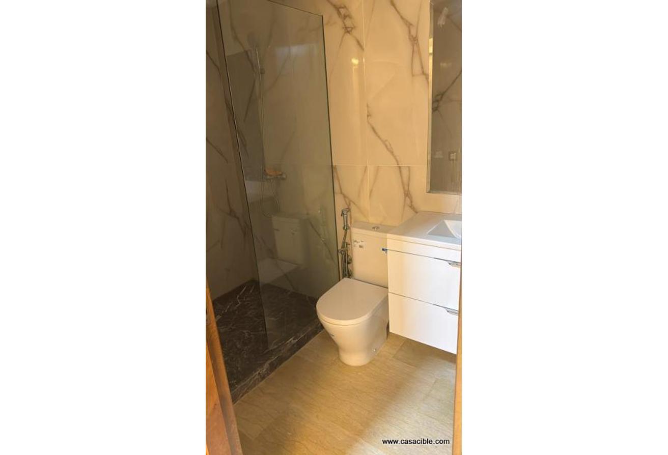 An image of the housing