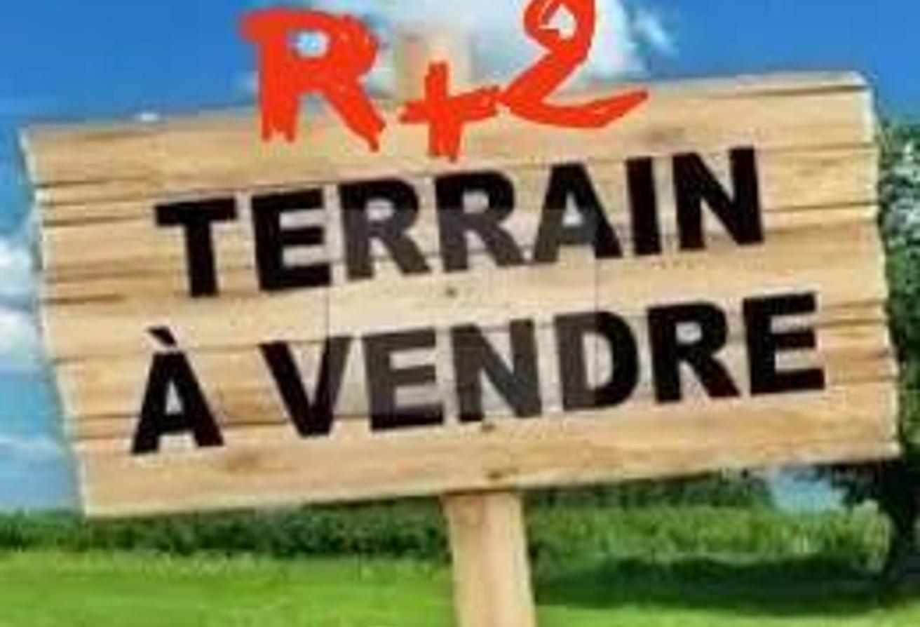 An image of the housing