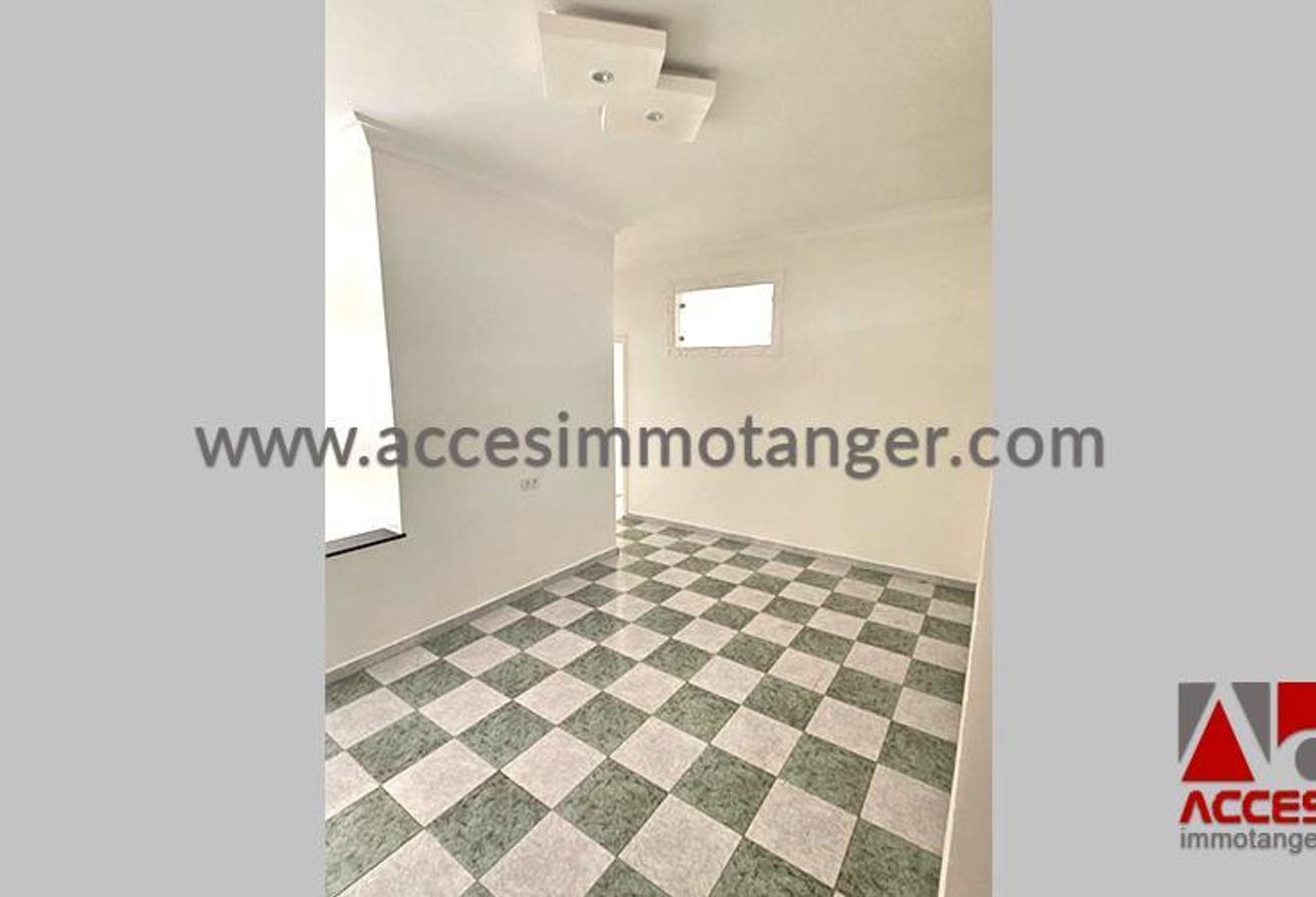 An image of the housing