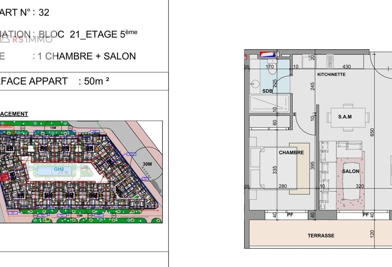 An image of the housing