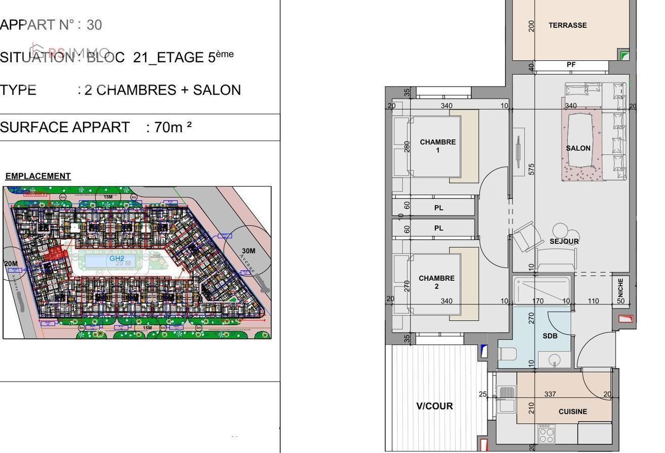 An image of the housing