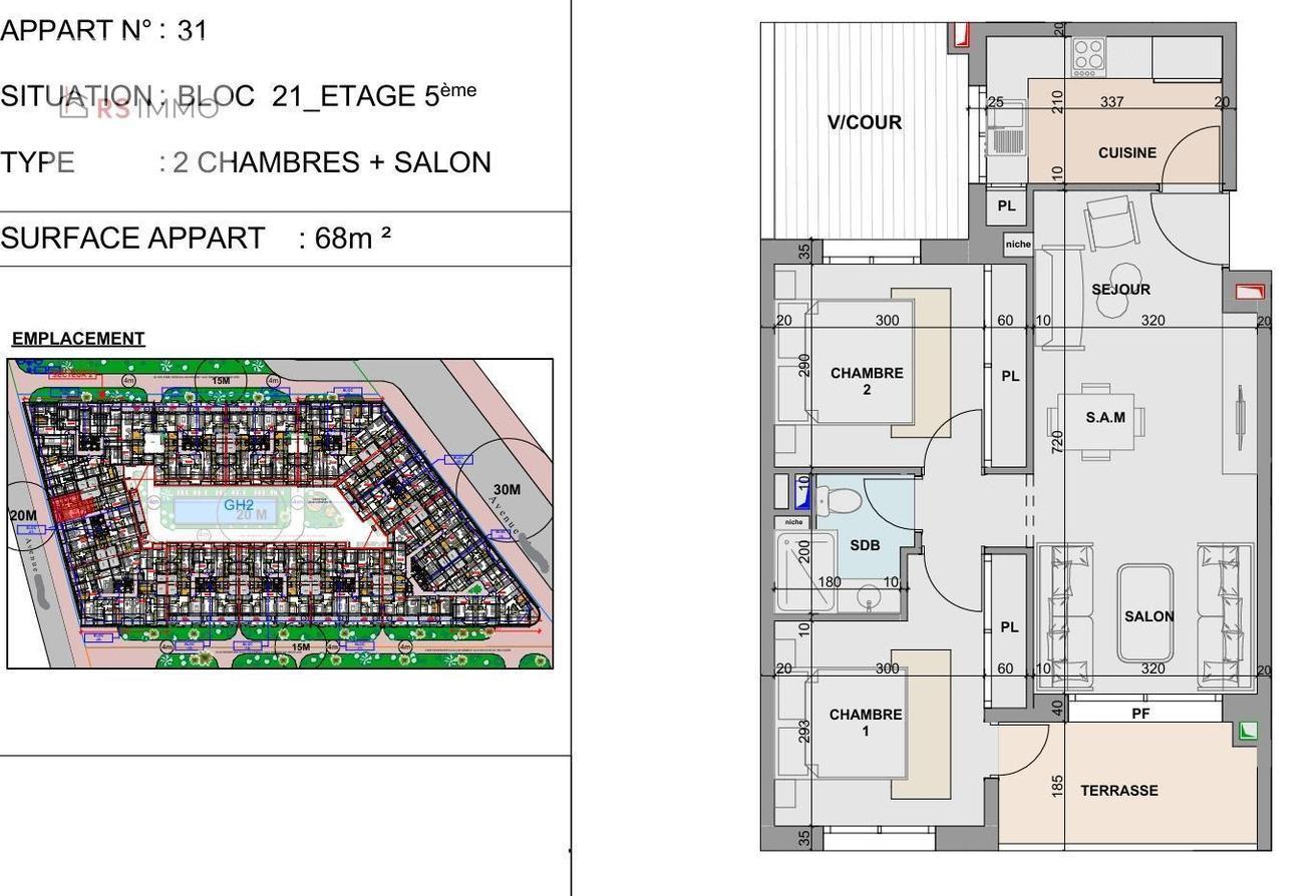 An image of the housing