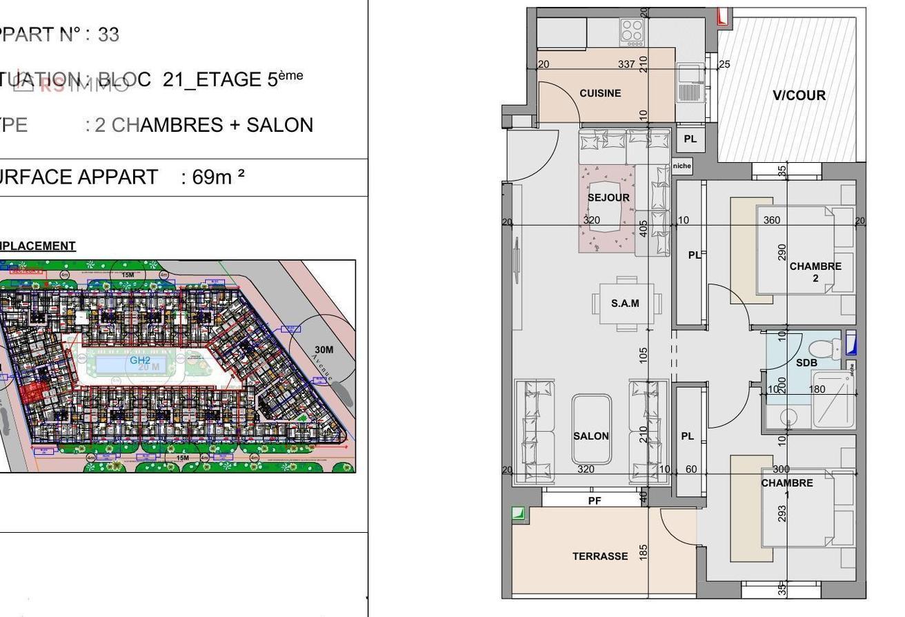 An image of the housing