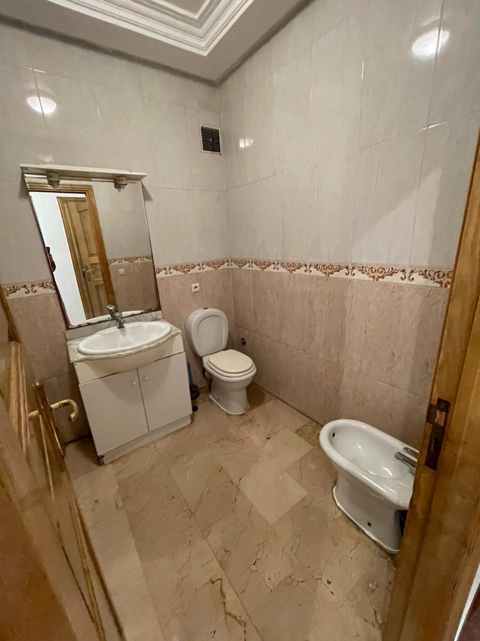 An image of the housing