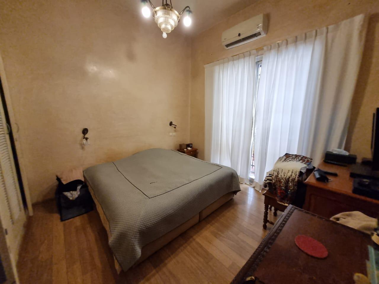An image of the housing