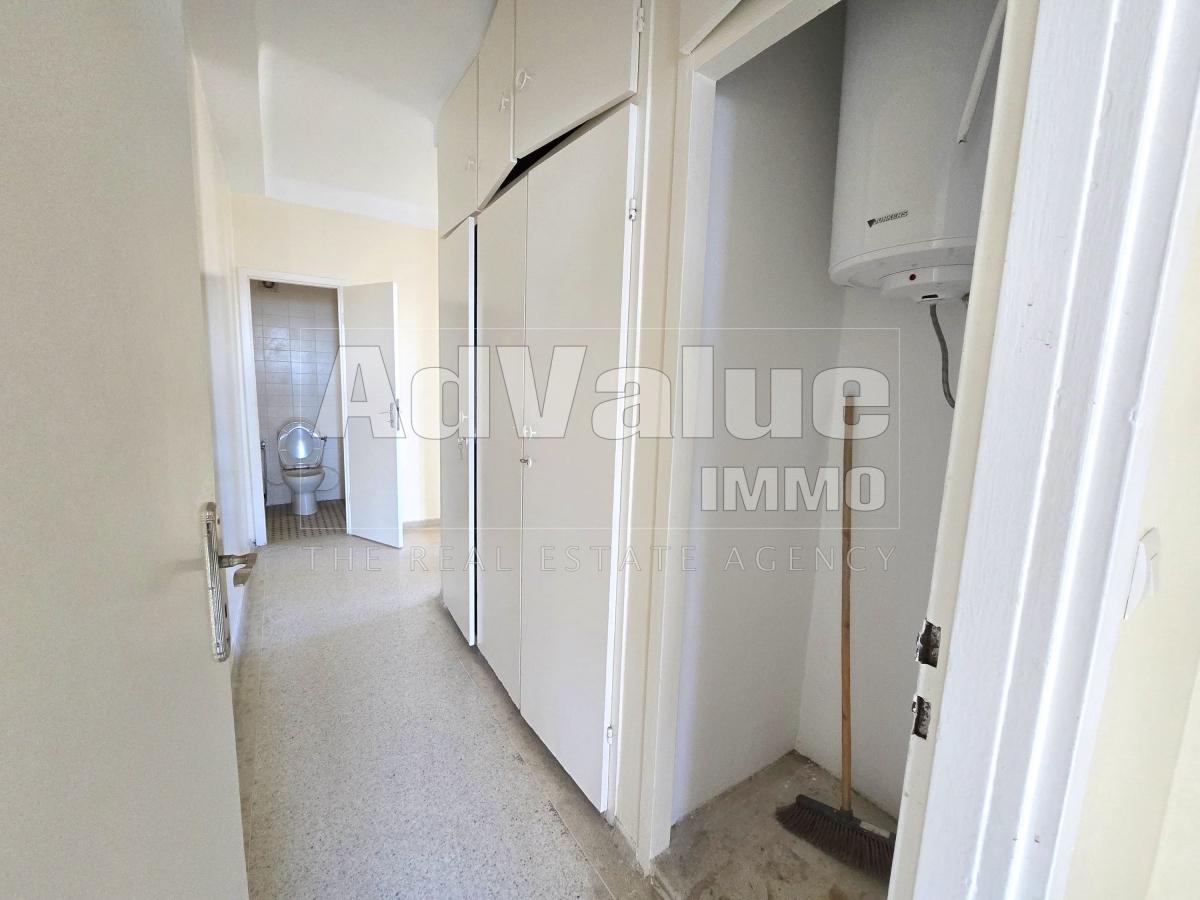 An image of the housing