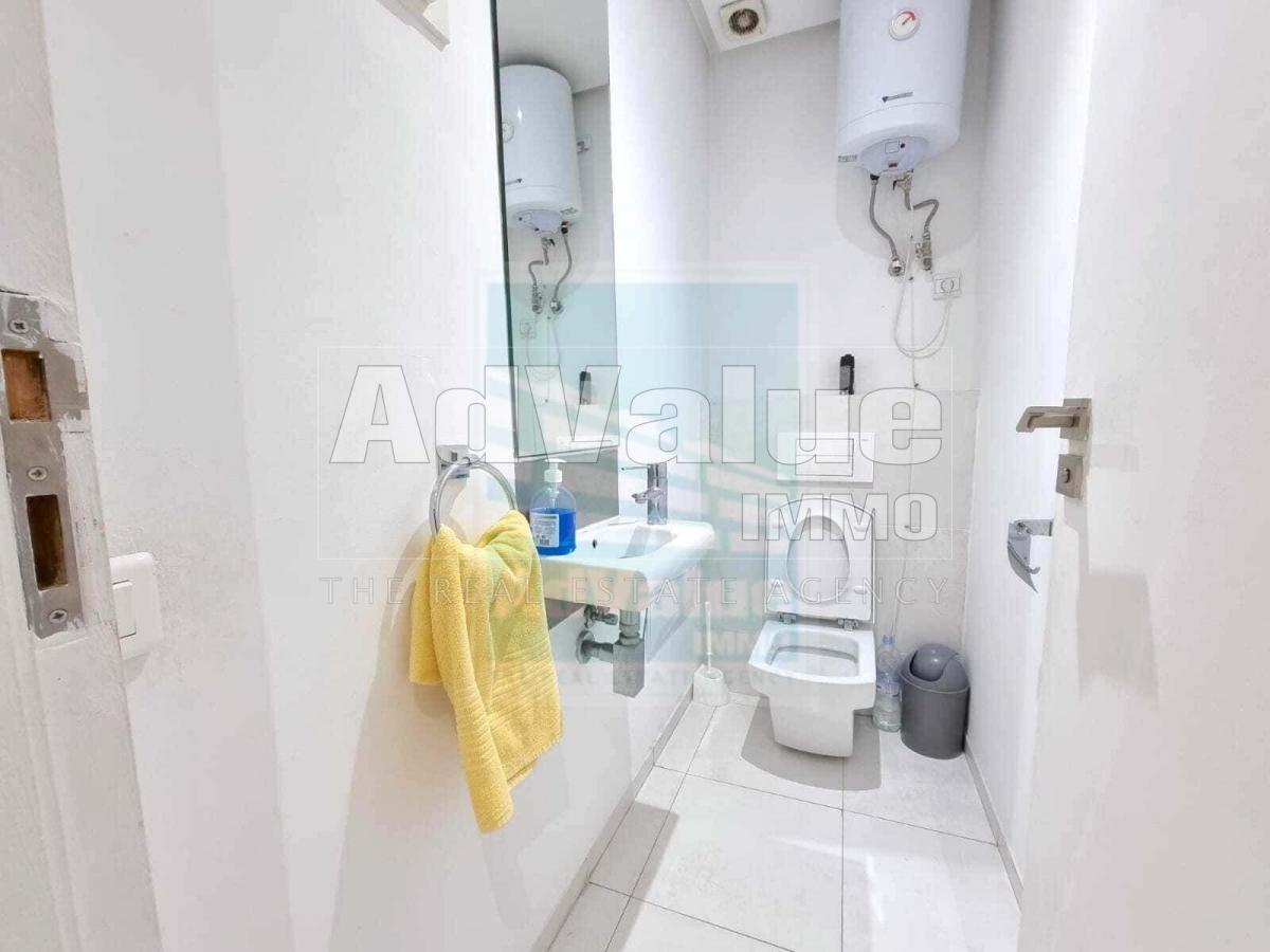 An image of the housing