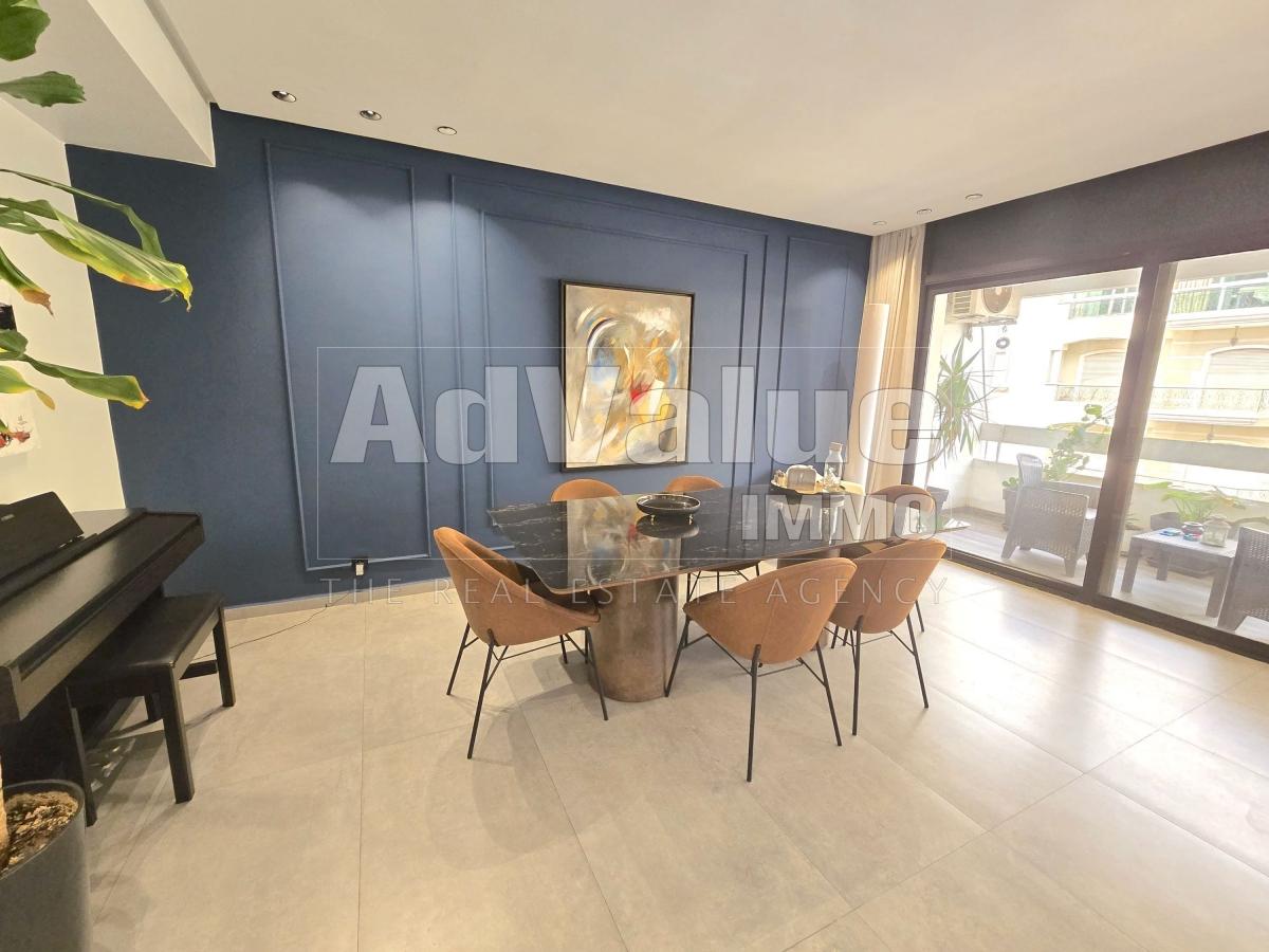 An image of the housing