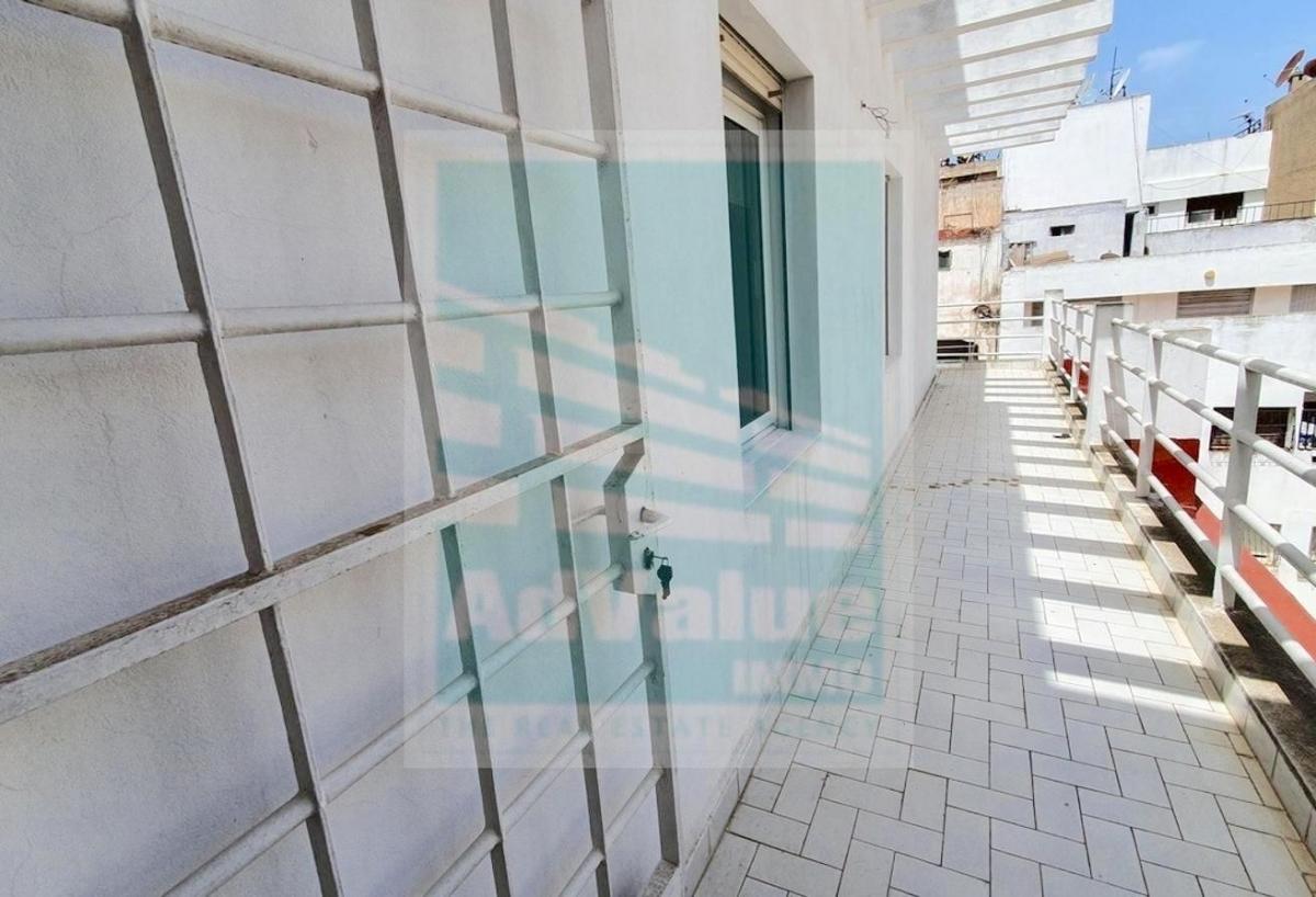 An image of the housing