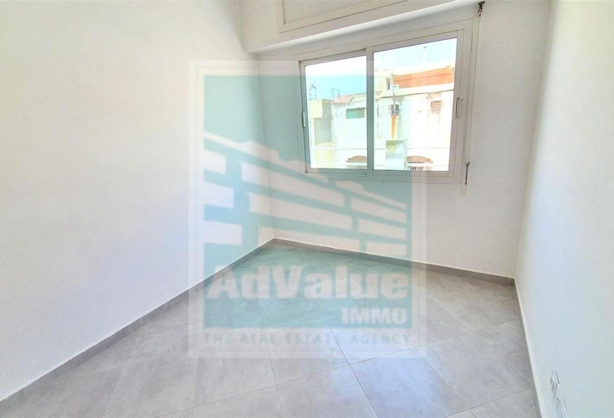 An image of the housing