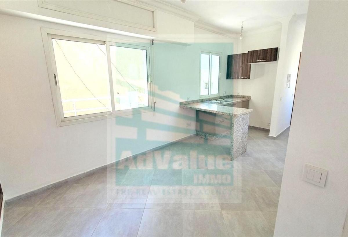 An image of the housing