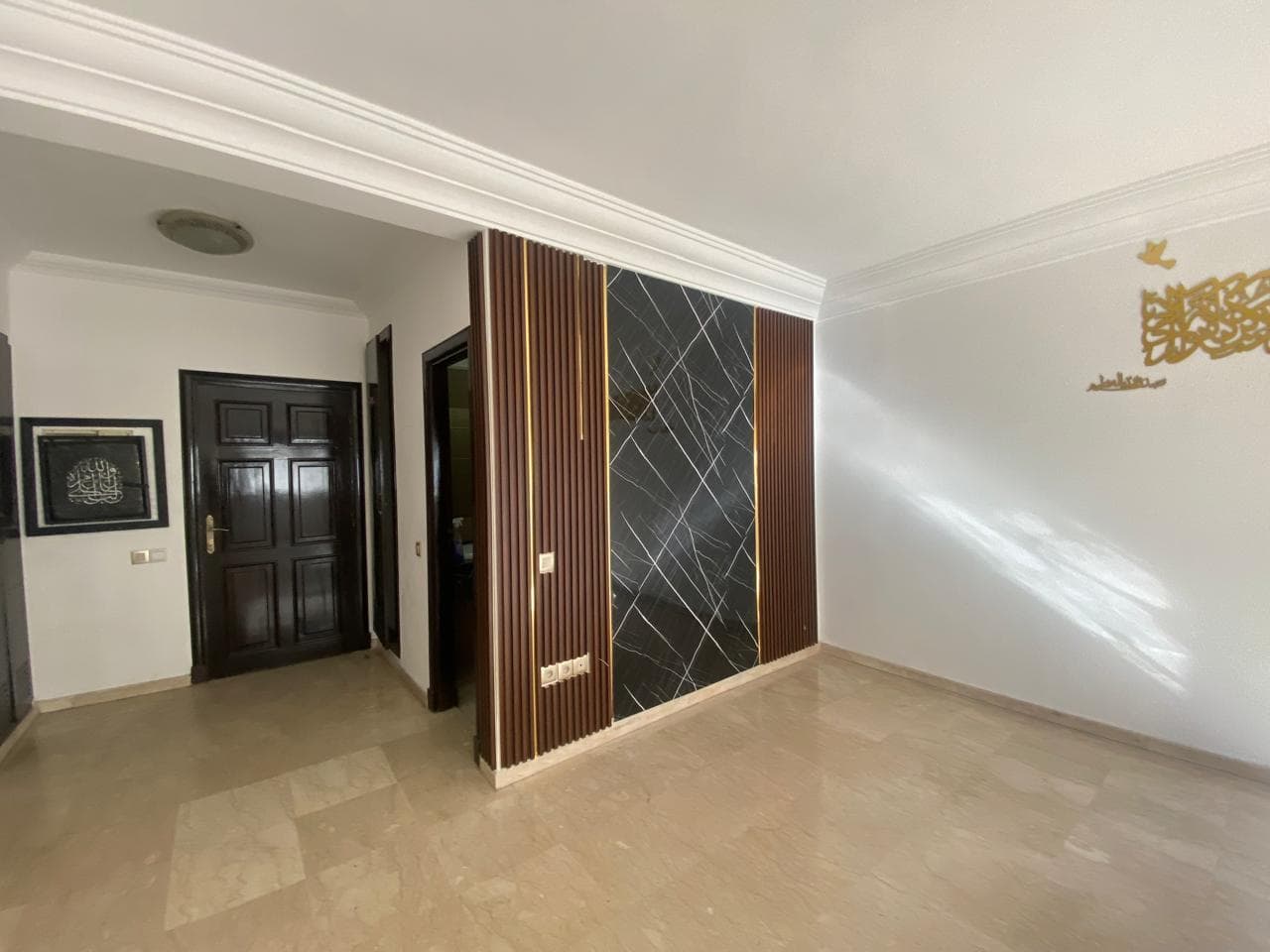 An image of the housing