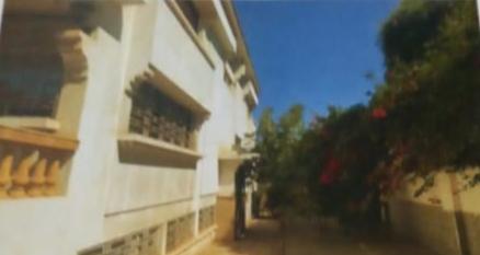 An image of the housing