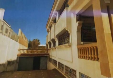 An image of the housing