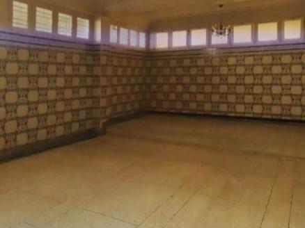 An image of the housing