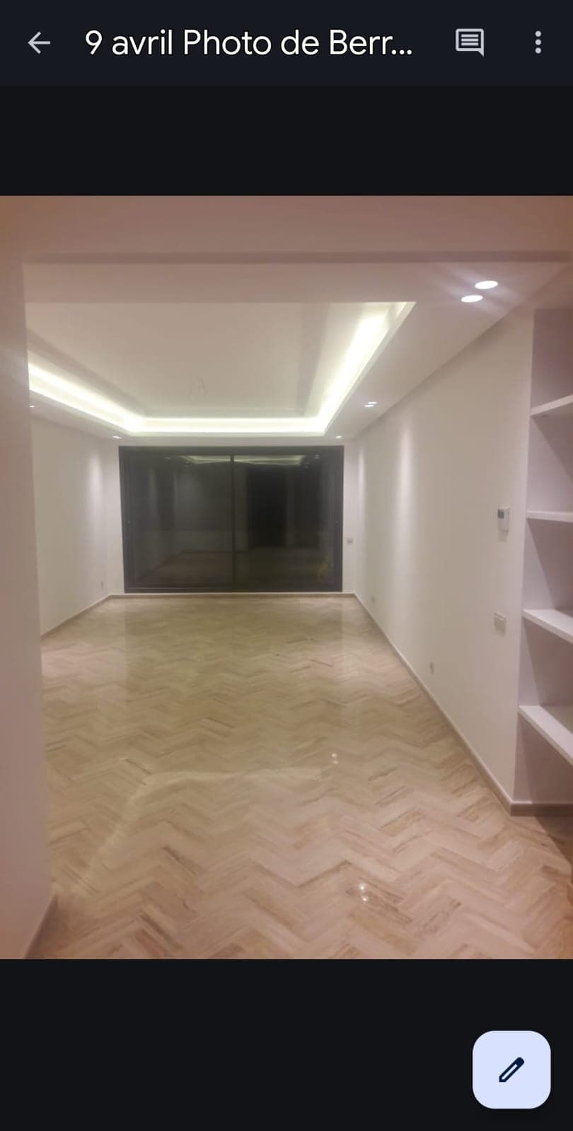 An image of the housing