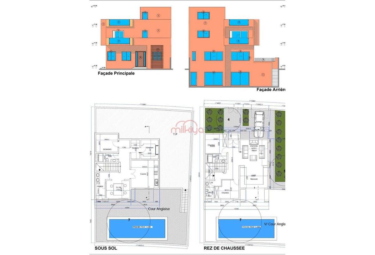 An image of the housing