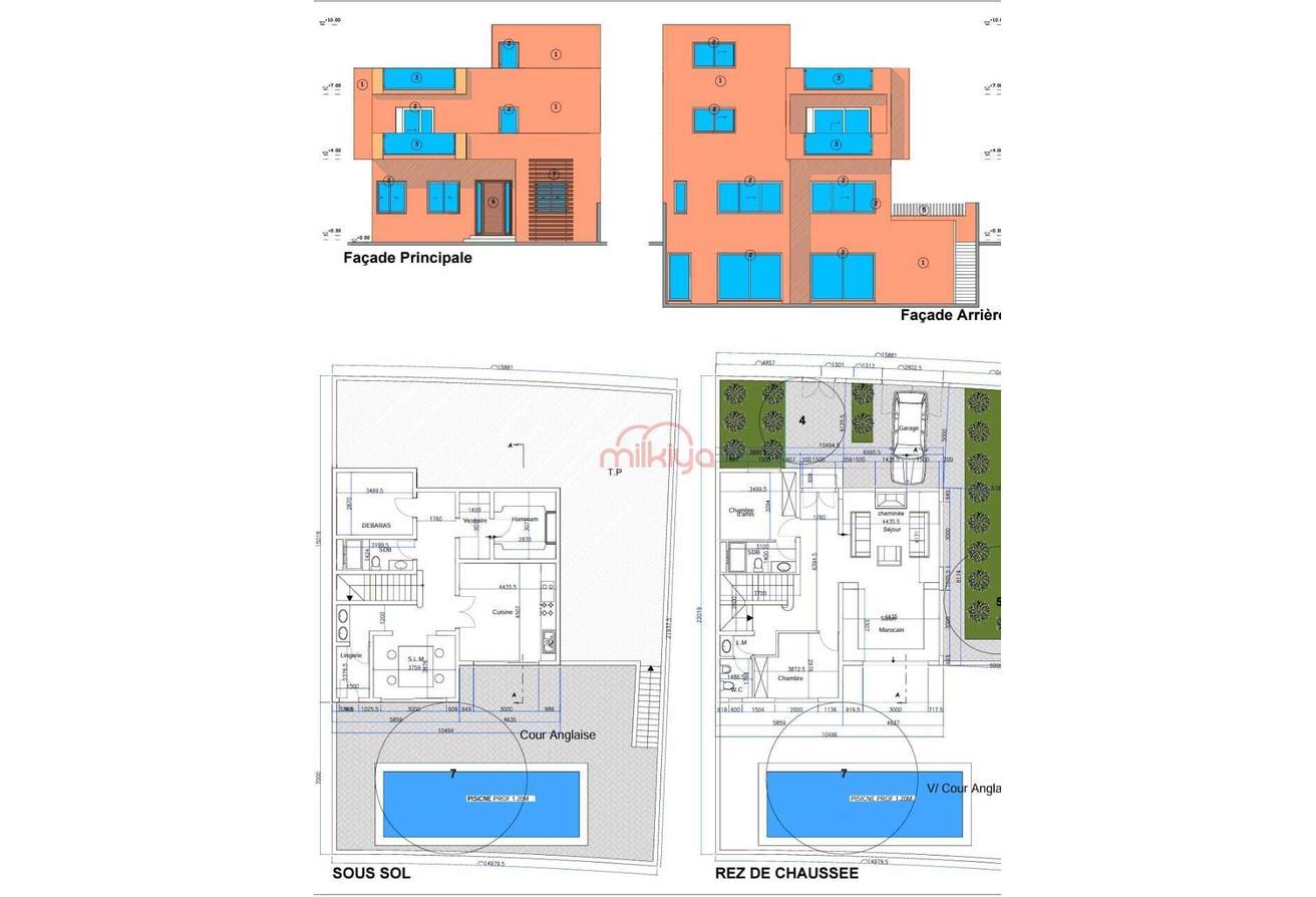 An image of the housing