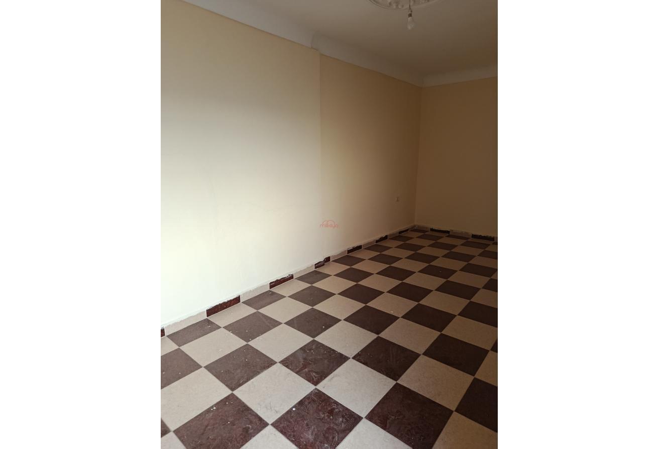 An image of the housing