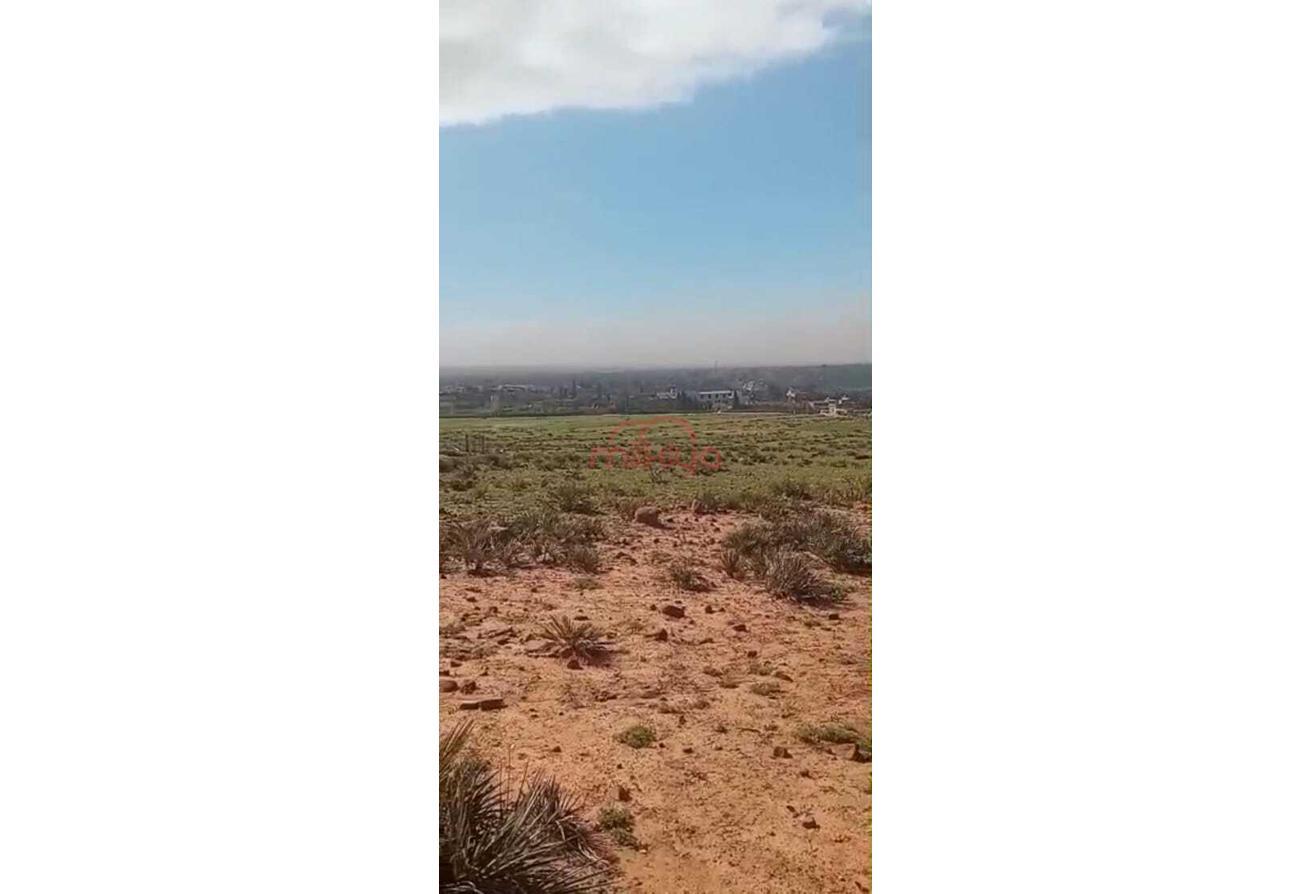 An image of the housing