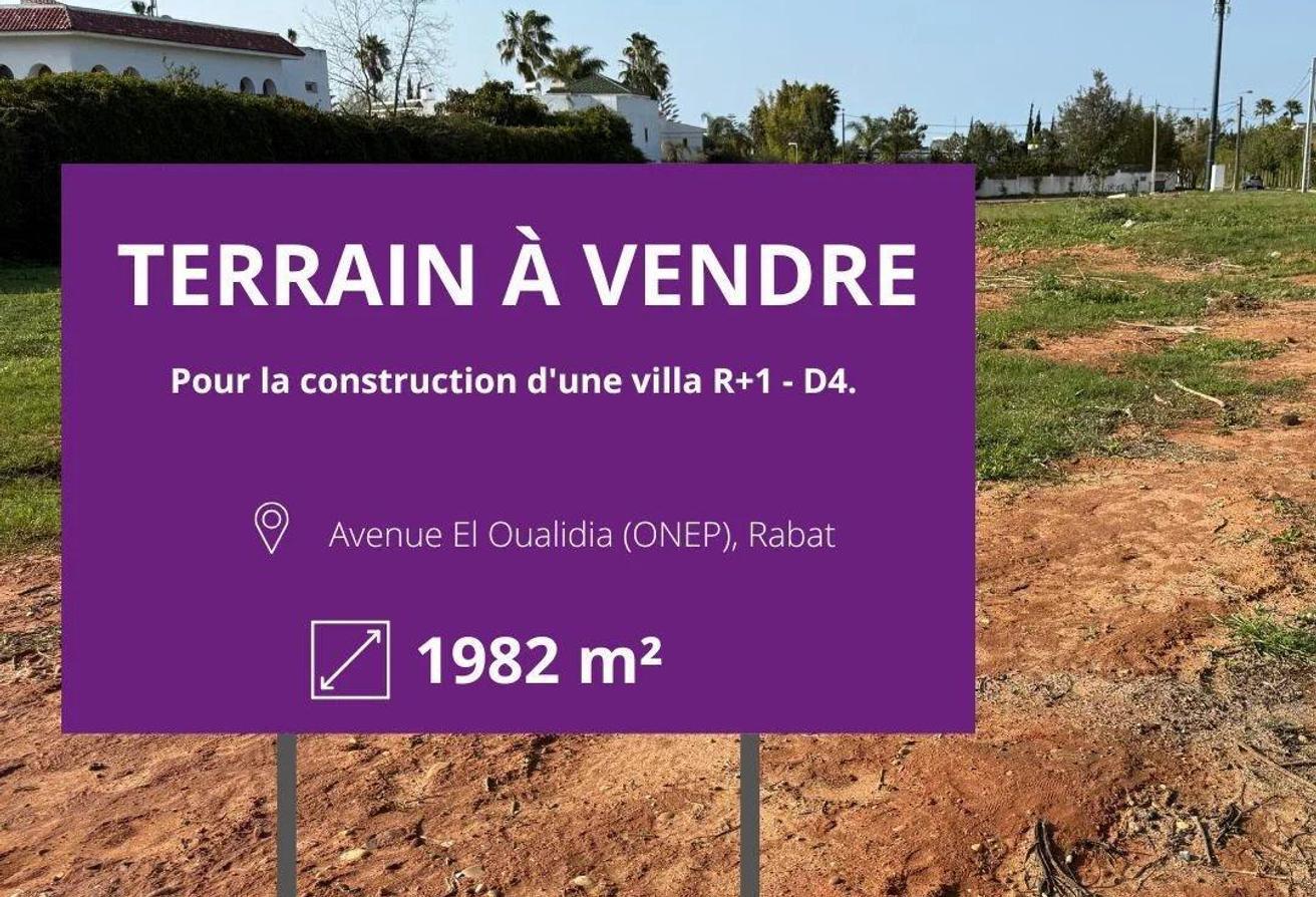 An image of the housing