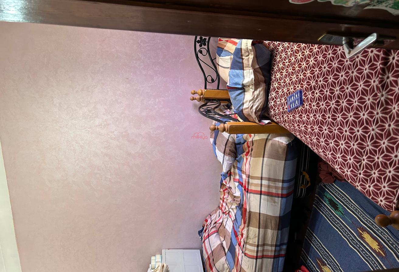 An image of the housing