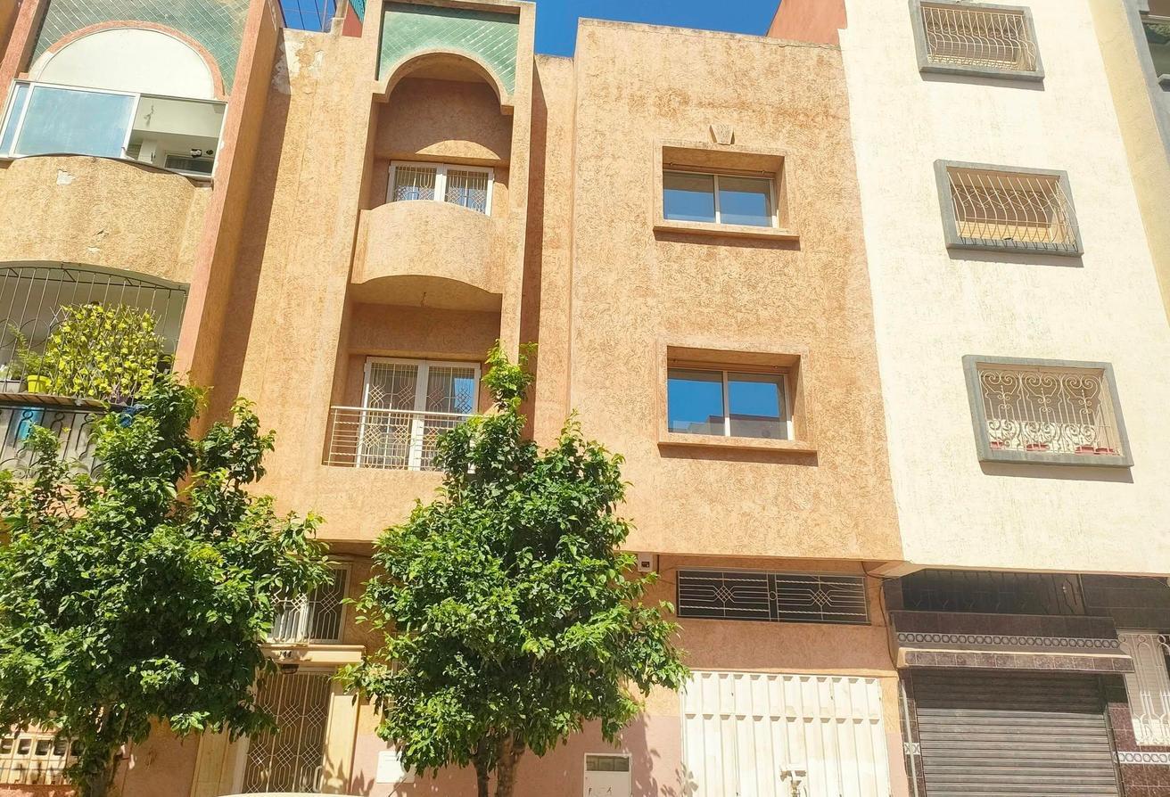 An image of the housing