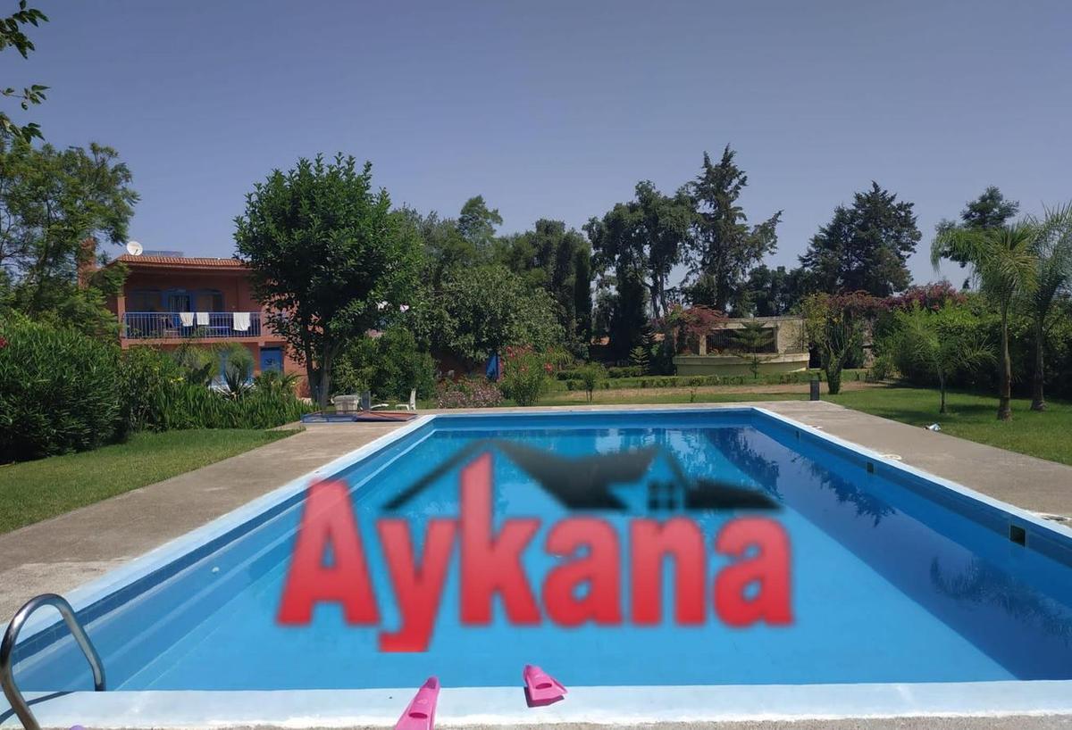An image of the housing