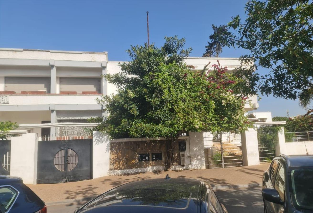 An image of the housing