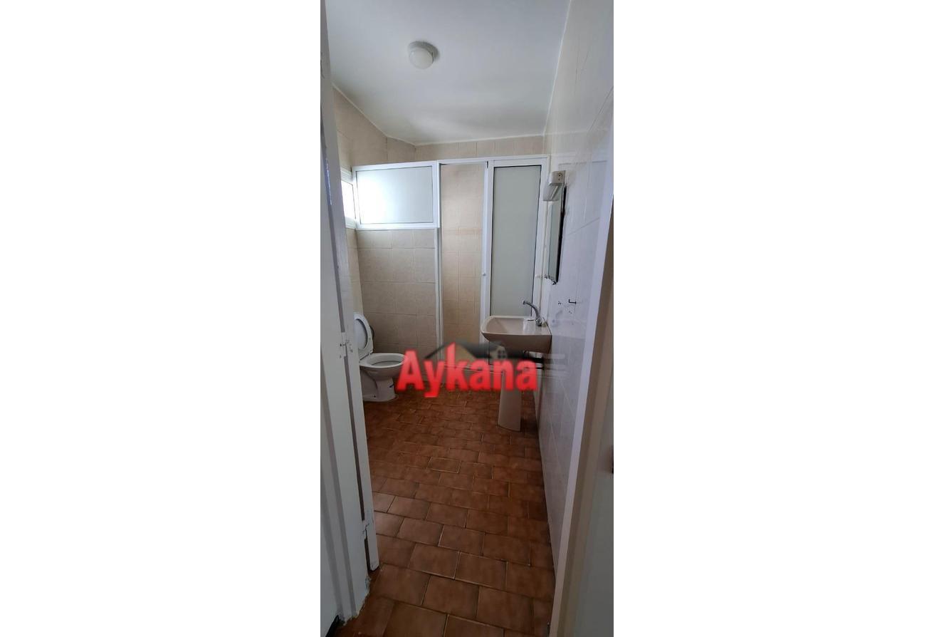 An image of the housing