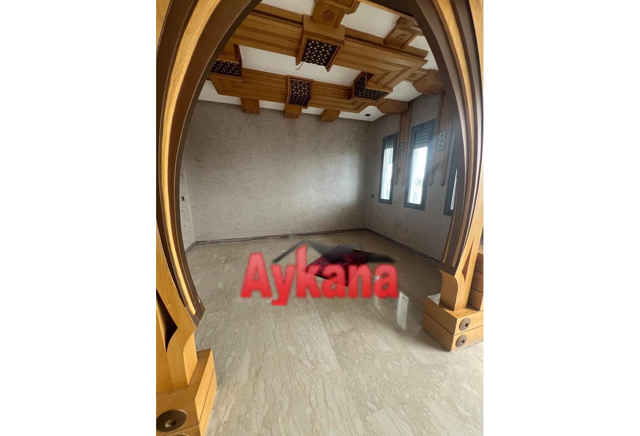 An image of the housing