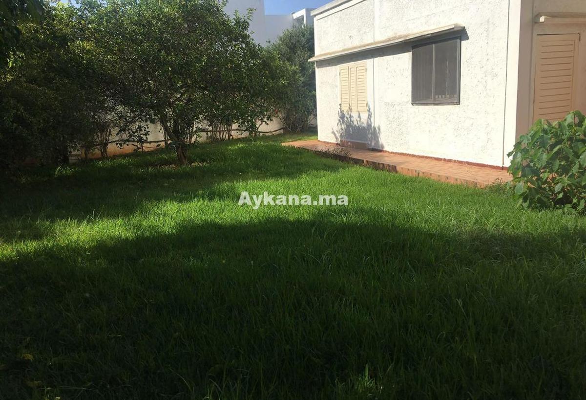 An image of the housing