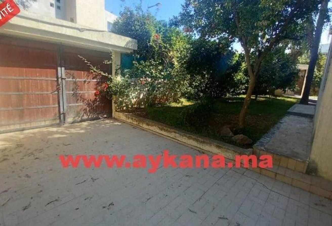 An image of the housing