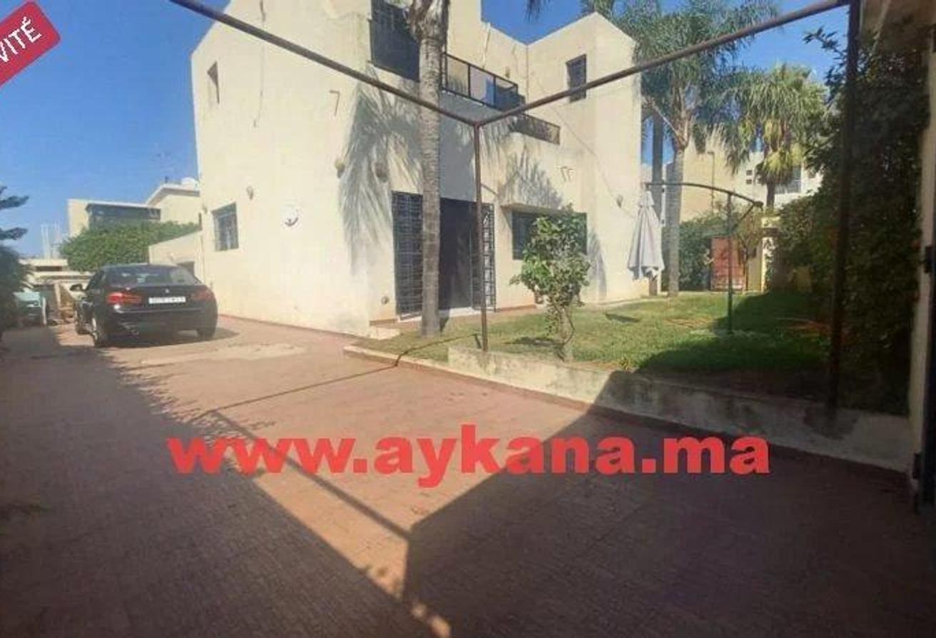 An image of the housing