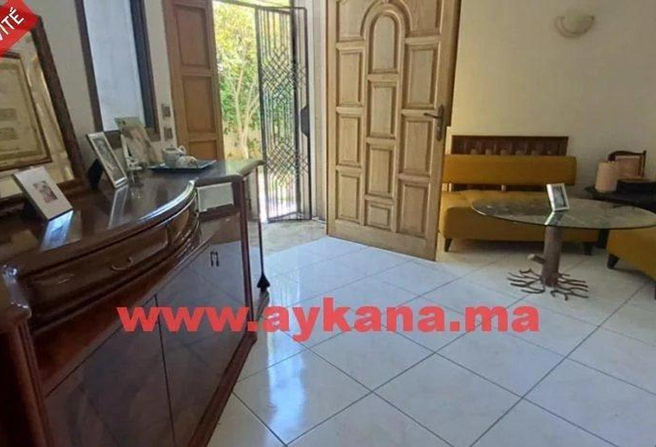 An image of the housing