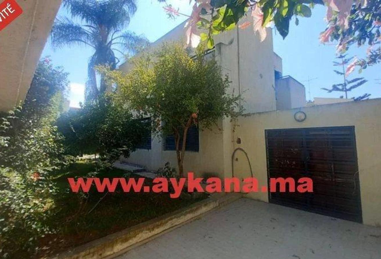 An image of the housing