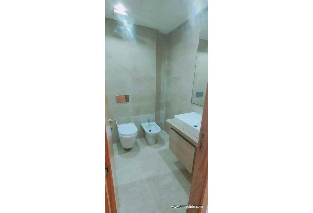 An image of the housing