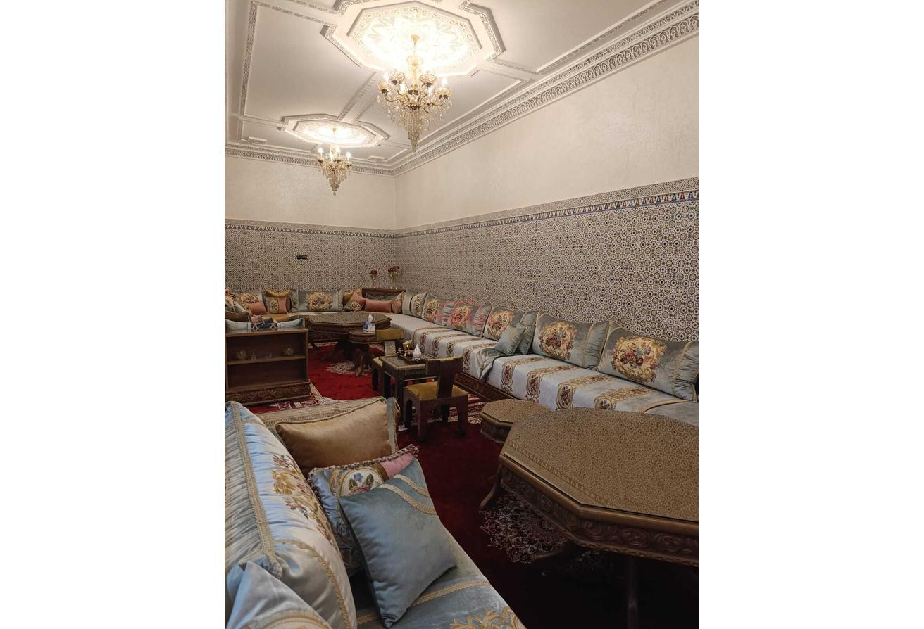 An image of the housing